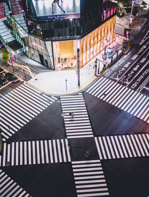 Carrefour à Ginza, Tokyo