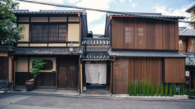 Entrée d'un ryokan japonais